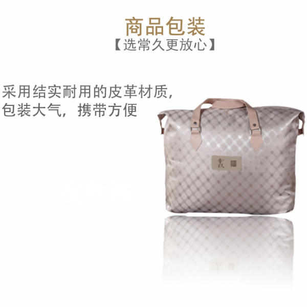 蠶絲被能不能真空收納-不正確的做法會(huì)毀掉蠶絲被[常久]